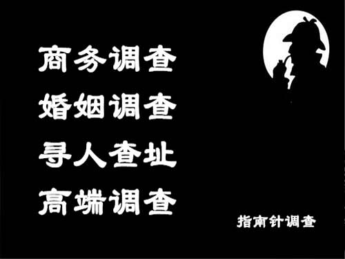 德安侦探可以帮助解决怀疑有婚外情的问题吗